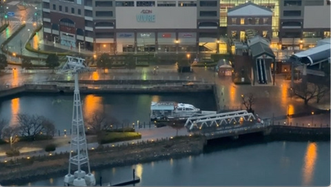 Japan live camera 45