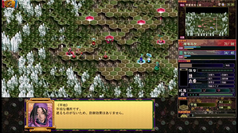 ミュポラクスの放送_VM_Japan_アーカイブ_20230902
