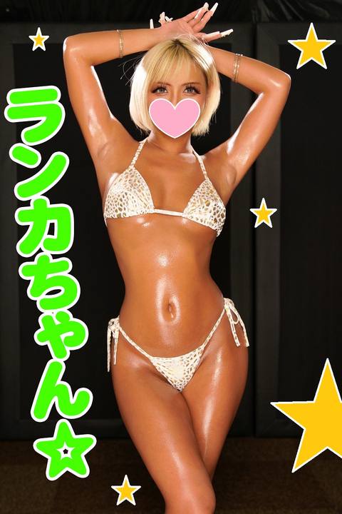 【ギャル天国】最強２トップ爆乳GALと**オイルまみれの**パコ生ハメ中出し*******しまくり乱交5Ｐ個人撮影【BLACKギャル】