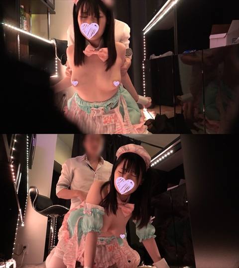 コンカフェ店長のセクハラ面接記録...33,5