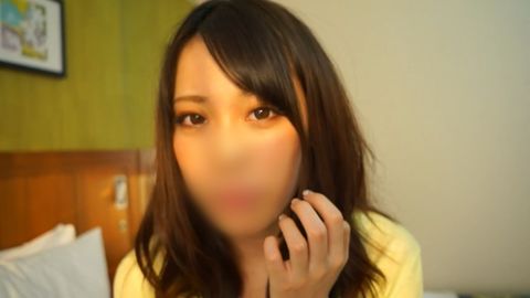 【素人】旅行代理店勤務の21歳、素人**。フェラで口内射精。ガチセックスへ至る一部始終。【特典付き】