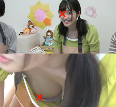 【救命教程/胸冷器No.34】美育园老师的隐藏巨乳爆棚！+美JD。