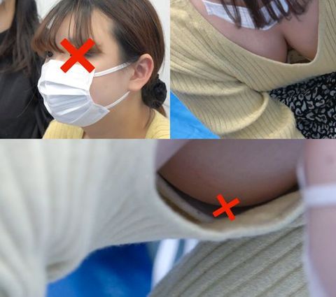 【救命教程/胸冷器No.34】美育园老师的隐藏巨乳爆棚！+美JD。