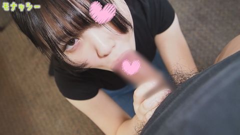 【ASMR★モナシ】のあちゃんでしょ!?偽名を使って再登場!?　ろりなのにエロい乳輪のギャップがたまらない！至って普通の素朴系ろりJDのミナちゃん（19）が音パコに挑戦！