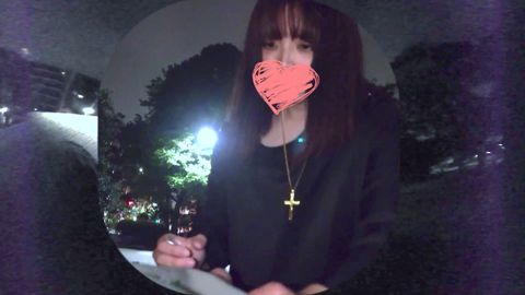 【個撮】のゆめかわ系、都〇公園でプチサポート