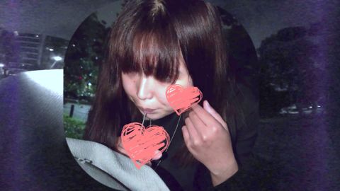 【個撮】のゆめかわ系、都〇公園でプチサポート
