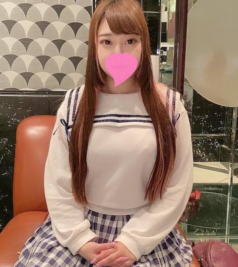 【個人撮影】色白巨乳**大生20歳　**のに男を手玉に取るテクに将来期待！中出しハメ撮り初体験でデビュー！