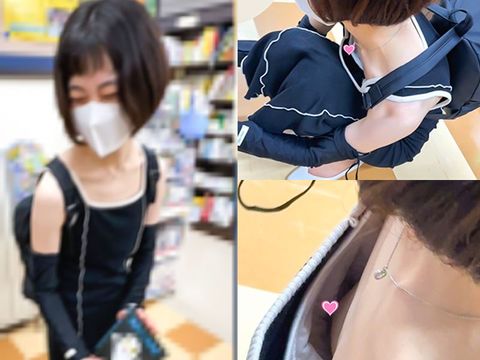 胸チラ動画02　本屋/美人**の極ゆる乳首胸チラ！！