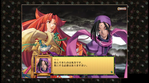 ミュポラクスの放送_VM_Japan_アーカイブ_20240505