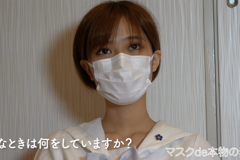 ショートカット美**登場、超美形**、『個人撮影』個撮オリジナル１９人目