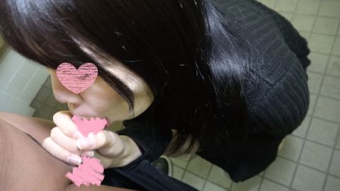【個撮55】生活保護貧困シン**☆生活のために公衆トイレでフェラチオ口内発射【おまけ付】