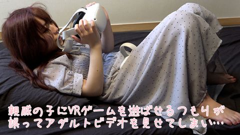 ◯◯の*をオナホにした。エロアニメの真似させてフェラ。男は寝てるだけ、勝手に挿入して事後の掃除もしてくれる全自動オナホ。