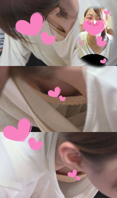 【乳首チラ】ベビマ{vol.94}ついに卒業していってしまった美人****さん。