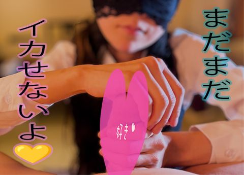 【色恋】伝説のAV女優にアナル舐めさせ肛門に指入れながらフェラさせ、唾飲み、ヨーグルトふぇら、顔射ベロ射させた話