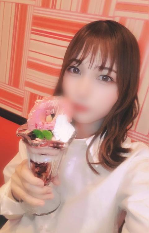 戸田恵○香似のJDカラオケバイトでは賄えない学費の悩みに付け込みハメ撮り。ガチ逝き中出し