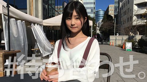 る-たん(19)　T151 B83(C) W52 H86