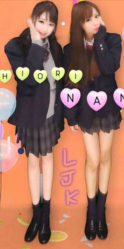 【お得3本】**みたいな仲良し二人組たまごちゃん！恥ずかしがって意識しあってビクビク溢れまくり交互ハメ映像
