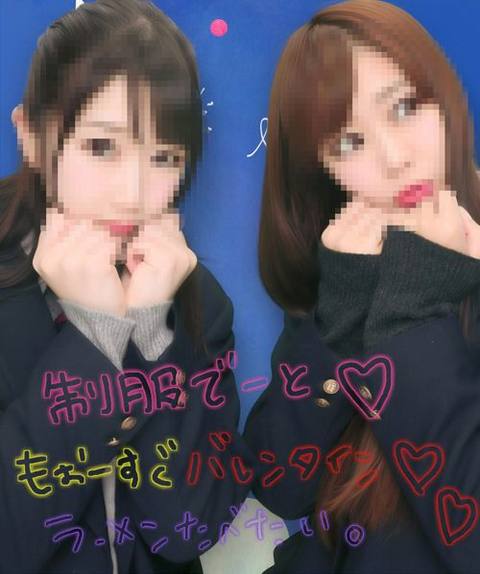 【お得3本】**みたいな仲良し二人組たまごちゃん！恥ずかしがって意識しあってビクビク溢れまくり交互ハメ映像