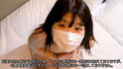 【モ無】坂道系のアイドルグループにいそうな激可愛ウェディングプランナーさんを生肉棒で救済♥膣内２発+口内１発の計３発