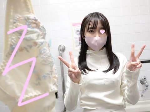 Purchasing the pants of a disgusting black-haired beauty/Negotiating with a reluctant beauty and massaging her beautiful breasts and buttocks ♡ [Low angle/shaved]