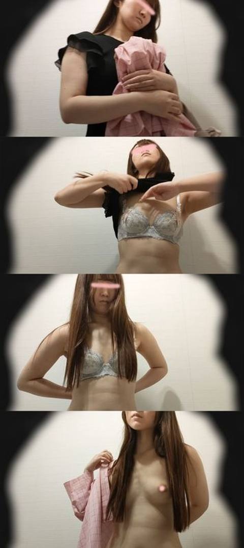 【セクハラ検診】色白パイパンお*さんの美乳パイが堪らんから揉みしばきました…！
