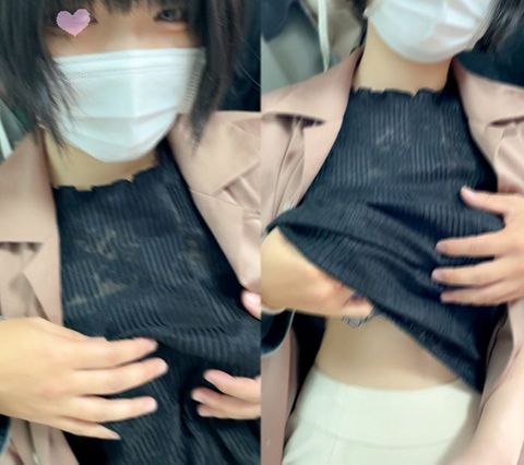 Train/collective ******/Close -man/Public Workwear/Big Breasts clerk/● Extension [Boobs Tikan]