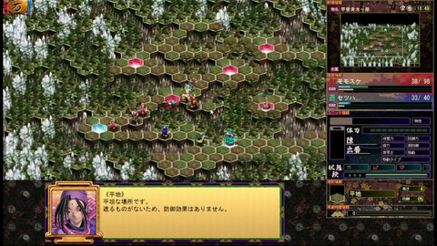 ミュポラクスの放送_VM_Japan_アーカイブ_20230902