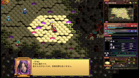ミュポラクスの放送_VM_Japan_アーカイブ_20230918_01