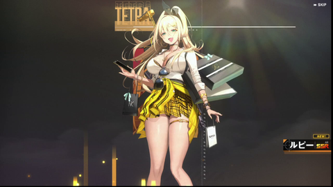ミュポラクスの放送_NIKKE_アーカイブ_20231112