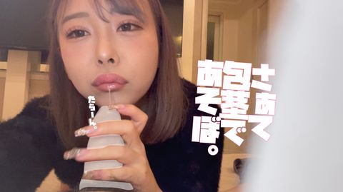 特別企画！ナイショで包茎おちんちん遊びしちゃう！寝てる所をこっそり実況フェラ