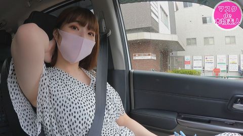 19 years old, F cup, 2nd round of vaginal cum shot in the first shooting of a country girl's life, c