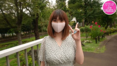 19 years old, F cup, 2nd round of vaginal cum shot in the first shooting of a country girl's life, c