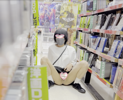 【女装露出】お試し価格！DVDコーナーとスーパーで露出！
