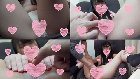 【顔出し】【モ無】初撮り！清楚系パイパン**の美まんこに生ハメ中出しセックス！