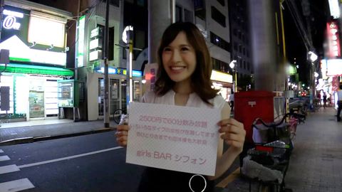 【超ガリガリガルバ嬢】彼氏の短小チ〇ポじゃ満足できない！オサケで緩くなったところに畳みかけて中出しまで失礼♪