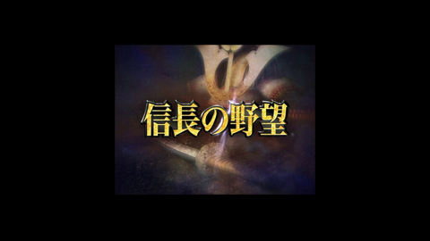 ミュポラクスの放送_信長の野望_革新_ゲーム配信_20230618_02