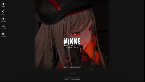 ミュポラクスの放送_NIKKE_アーカイブ_20231112
