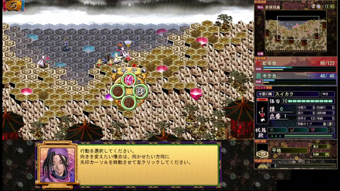 ミュポラクスの放送_VM_Japan_アーカイブ_20240505