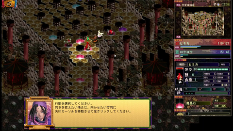 ミュポラクスの放送_VM_Japan_アーカイブ_20240505