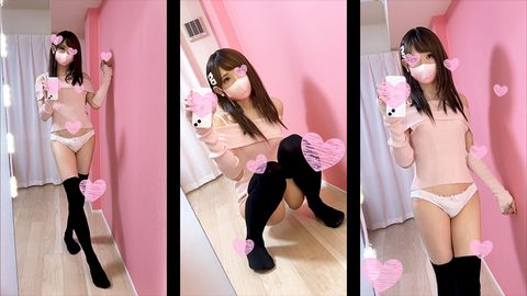 【個人撮影】ラブホで視聴者さんに見られながら一人でいっちゃった変態女装男し❤️[AG-23]【女装】