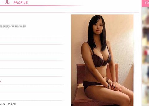 【個人】地味で眼鏡な巨乳妻。サイトで見つけ脅えながらも身体を貪られ、長い髪と揺れる巨乳が心も揺らす。これからもよろしく。その巨乳は誰のもの。