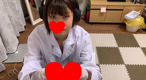［痙攣 潮吹き 連続アクメ あんっげぇっ！！］セクロス先生の**ちゃん連続痙攣絶頂変態調教日記　わたしの身体おかしくなっちゃった。