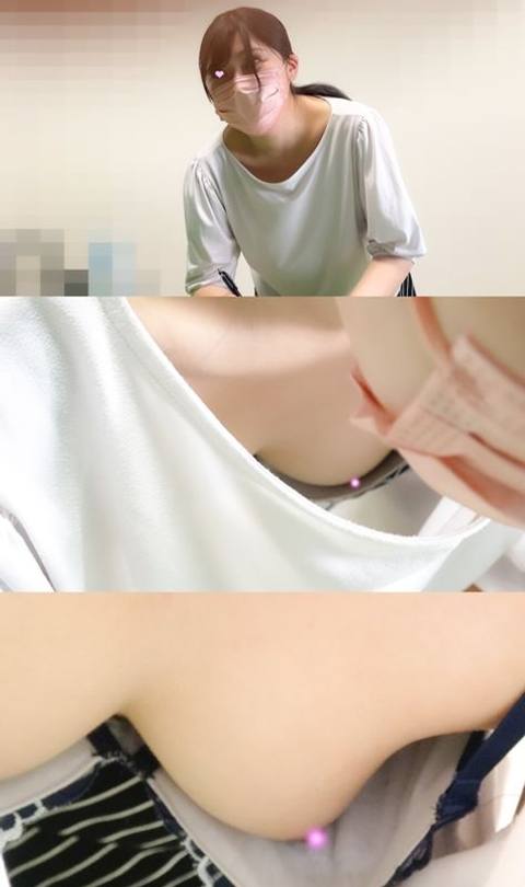 【胸チラ】無防備なムッチリ胸元から乳首の先まで丸見えでした【****/集荷客】vol.48