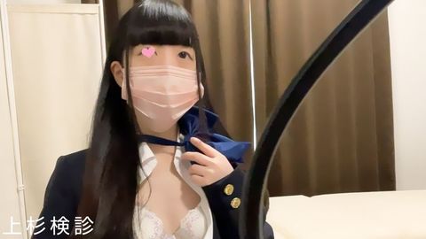 健康診断の実態④/ちっぱいセクハラ揉み※主観映像あり