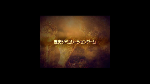 ミュポラクスの放送_信長の野望_革新_ゲーム配信_20230617_02