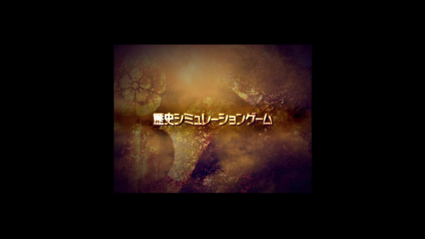 ミュポラクスの放送_信長の野望_革新_アーカイブ_20230729_01