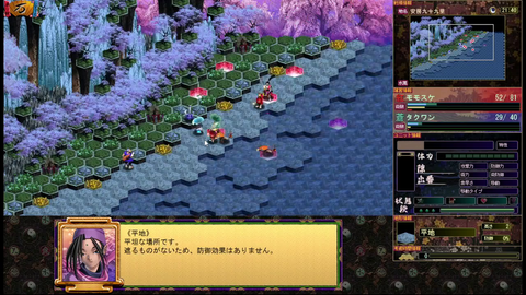 ミュポラクスの放送_MV_Japan_アーカイブ_20230826
