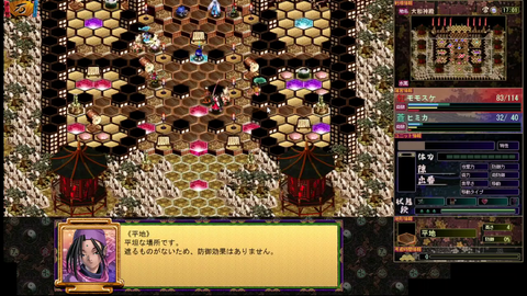 ミュポラクスの放送_VM_Japan_アーカイブ_20230910