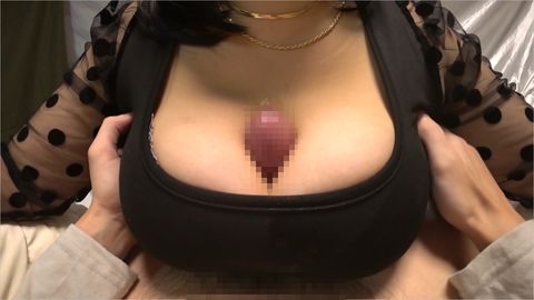 セクシーおねえさんの巨乳を自由に乳オナホ化♪高速ブラジャーパイズリ挟射!!素人個人撮影104