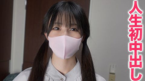 金融業界勤務の美人OL、キャバ、風俗経験一切無しで、彼氏以外経験無し！好きな人以外でSEXするのは初めて、人生初の中出し、完全初撮影！！『個人撮影』個撮オリジナル３６９人目